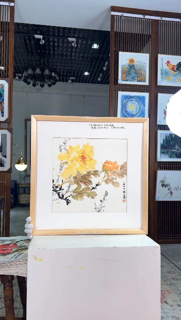 版画版画耿玉琨名章限量版画S