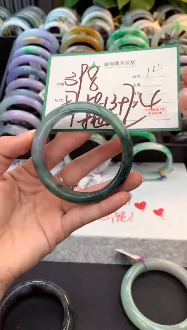 未镶嵌定制翡翠毛货需精细抛光+多样性拍1发1