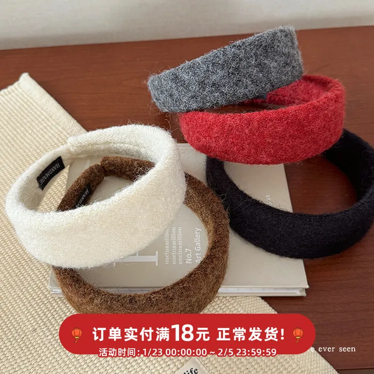 复古纯色毛呢宽边发箍女高颅顶头箍外出百搭发卡秋冬时尚头饰发饰
