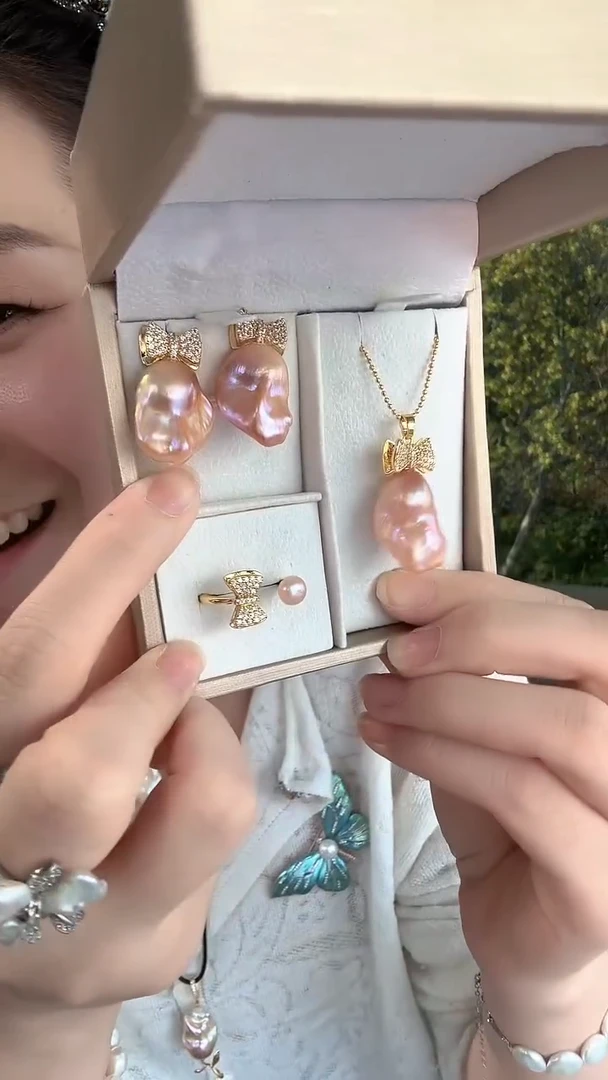 未镶嵌耳饰淡水珍珠金色蝴蝶结巴洛克三件套