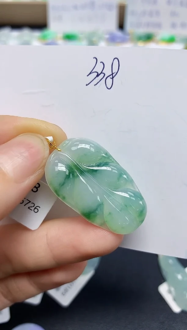 翡翠18K金镶嵌颈饰天然缅甸翡翠A货
