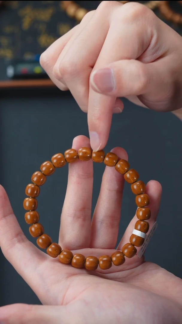 手串紫金鼠实心老型9       10818