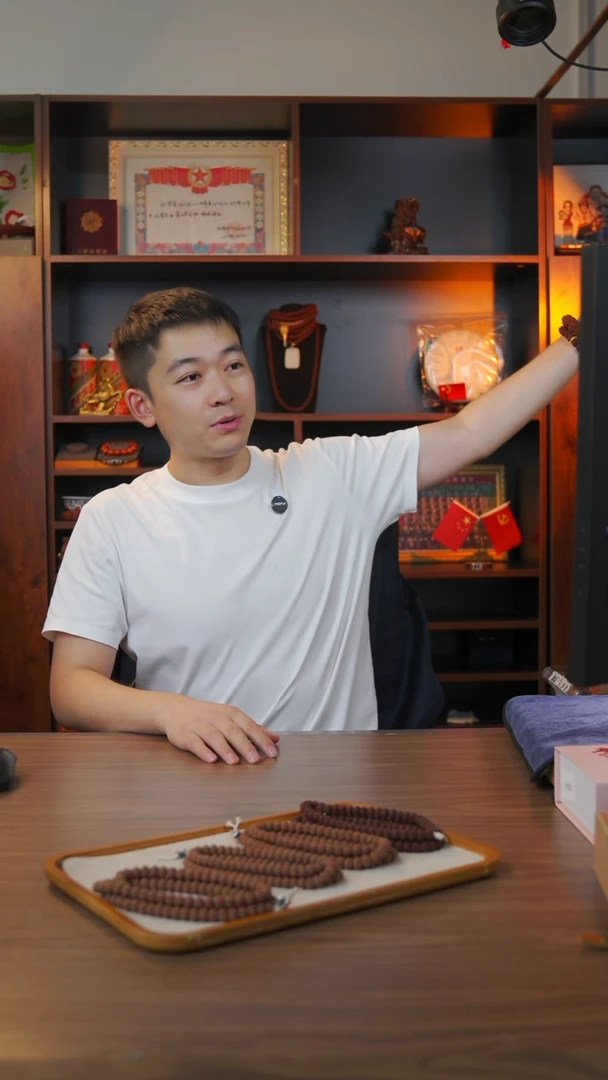 手串金刚菩提?****耶福利