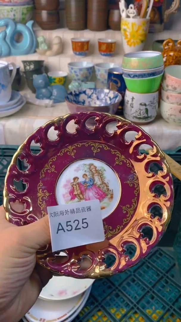 瓷片涵***7感谢您一直以来的支持