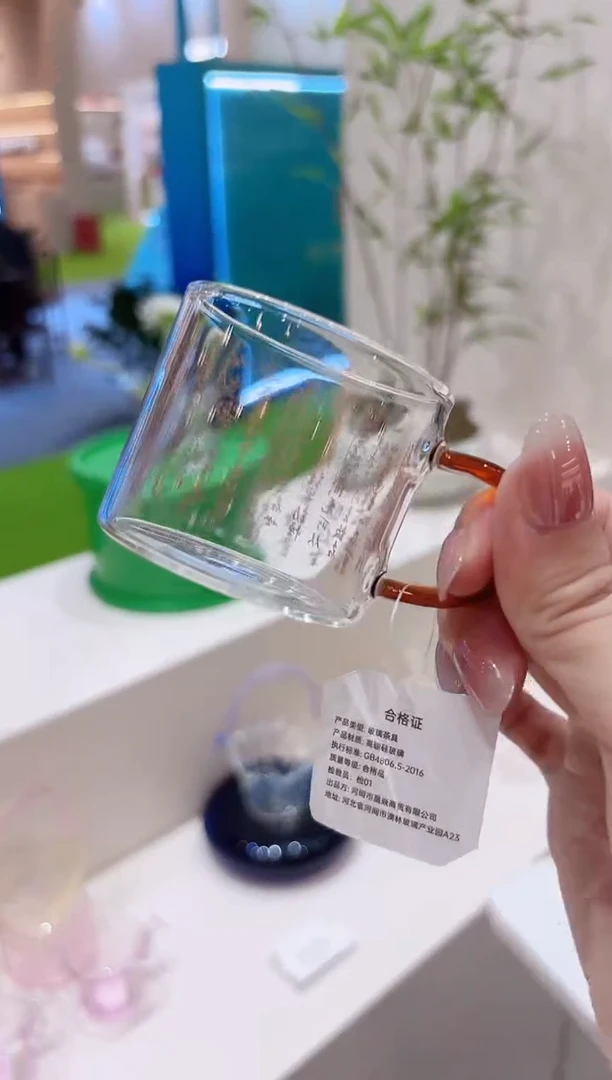 瓷晶焱  杯  如图  -两只------
