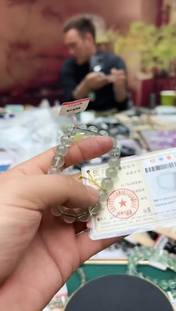 【闪购商品】水晶手链未镶嵌e116绿幽灵千层