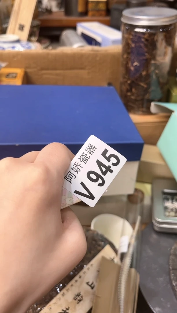 【闪购商品】瓷片945积木积木积木