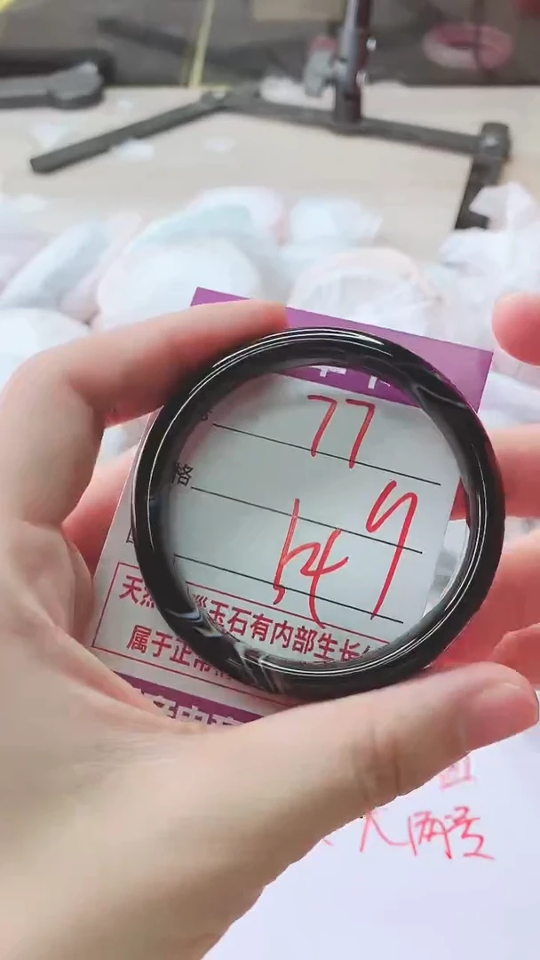 手镯玛瑙/玉髓未镶嵌77