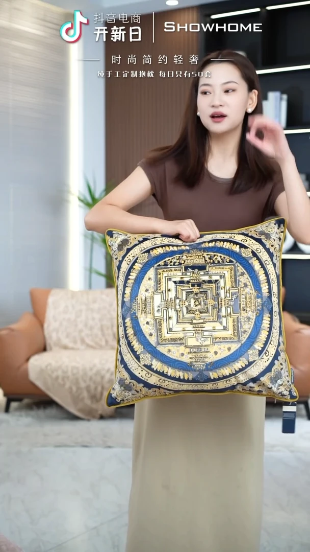 唐卡金色50X50带芯