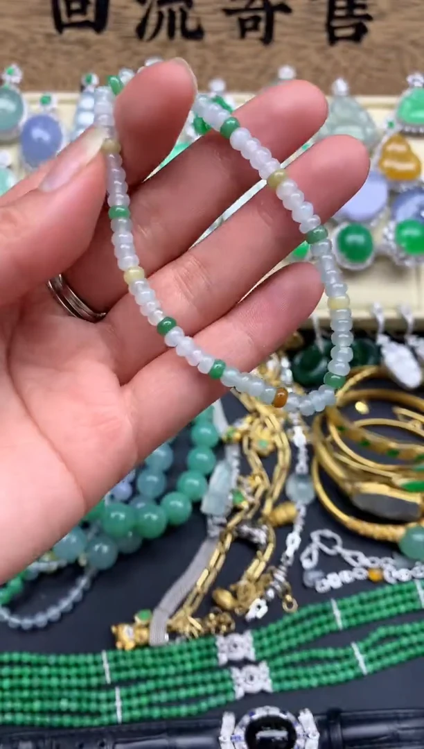 【闪购商品】翡翠手串未镶嵌19-中国好珍宝