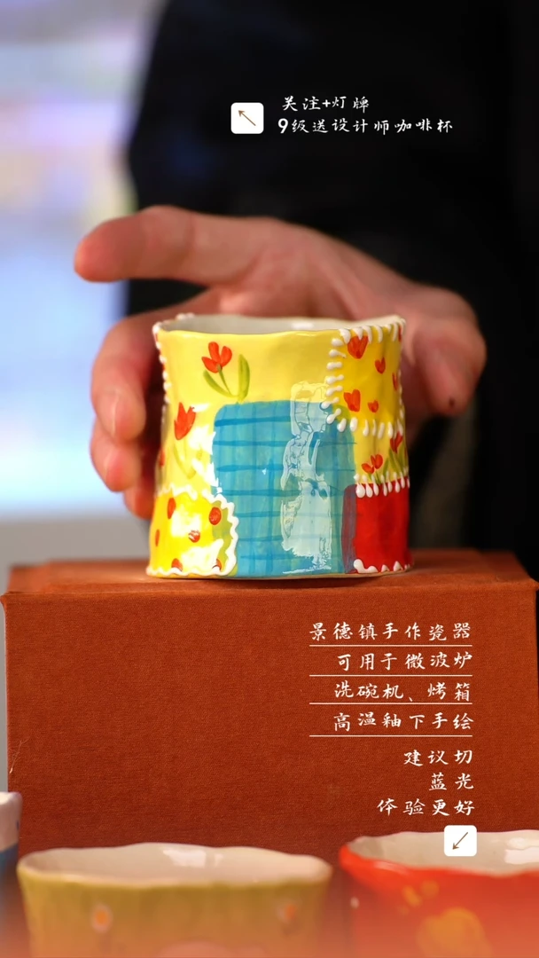 【闪购商品】清尘器物手工手绘瓷器