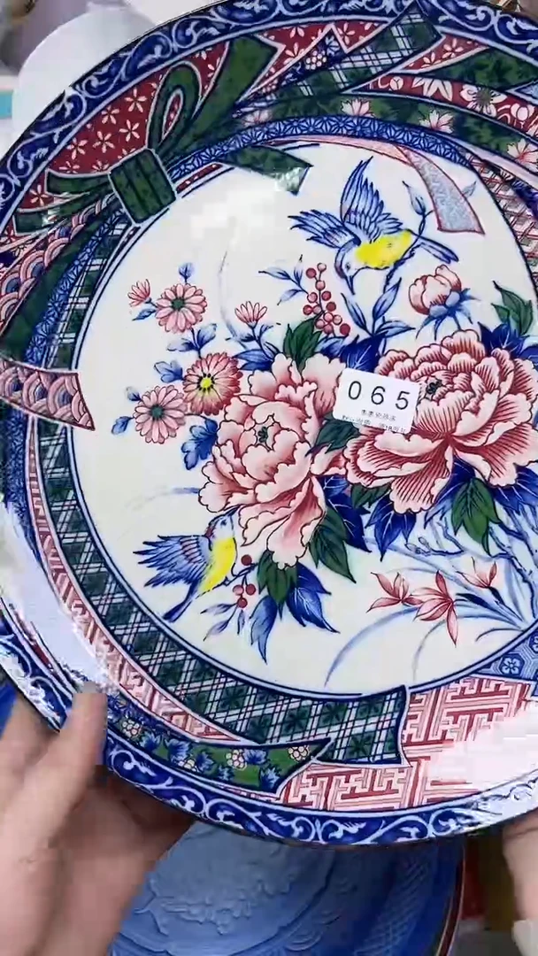 065回流瓷器，默认微瑕