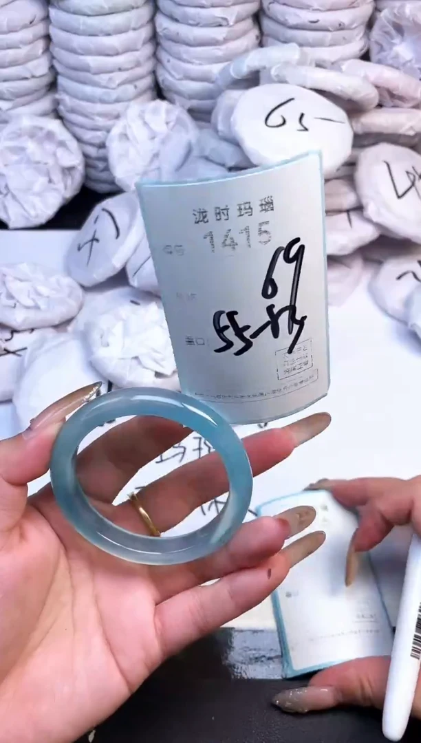 手镯玛瑙/玉髓未镶嵌1415