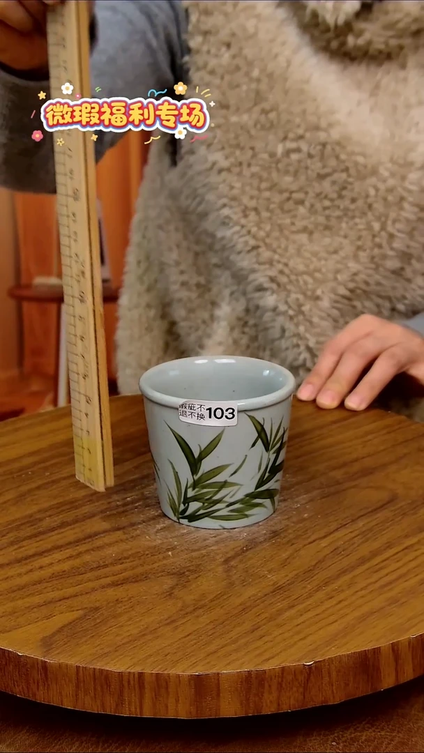 杯子陶手工手绘釉下彩陶瓷，微瑕