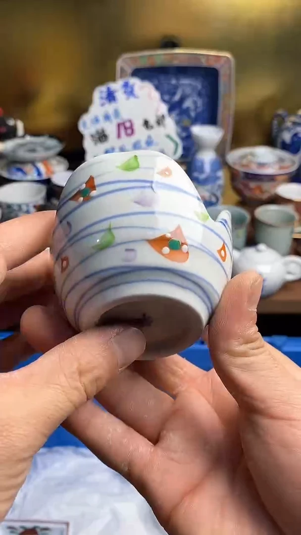 【闪购商品】瓷片666666666 660