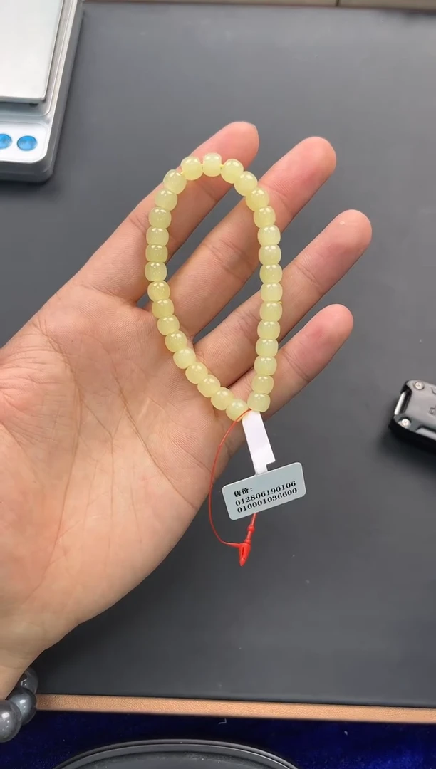 未镶嵌手串和田玉若羌黄口老型手串卡7微色差