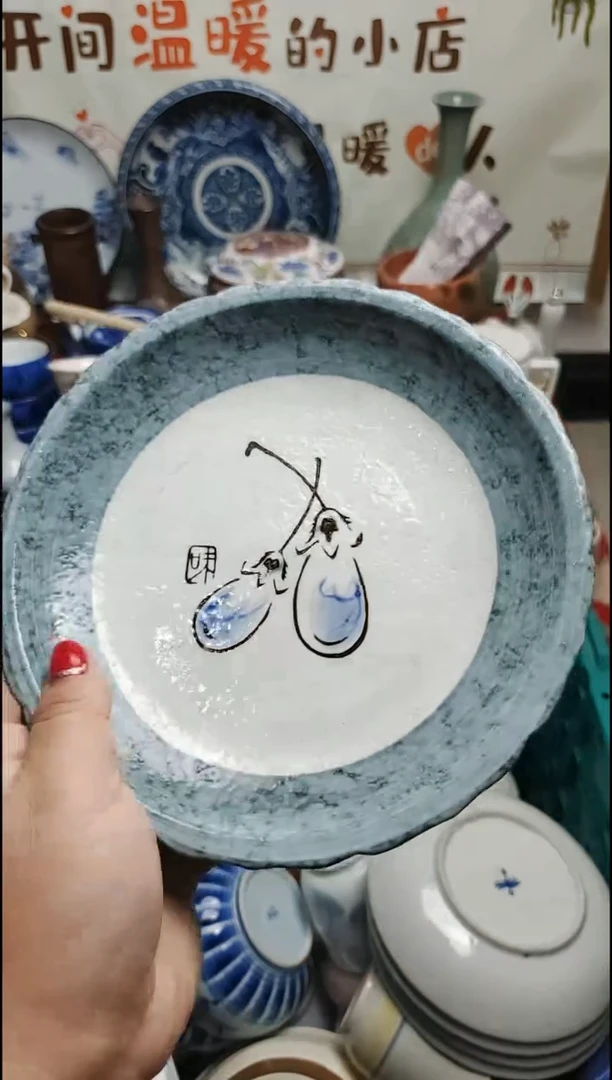 其他陶 紫韵陶艺优品小铺满30包邮