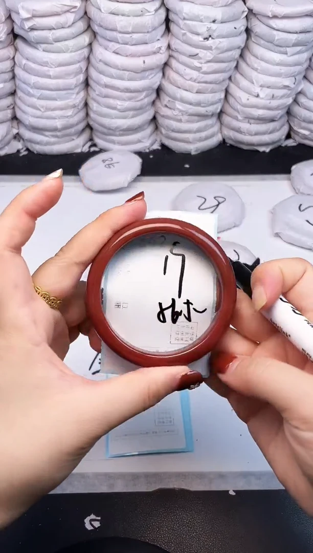 手镯玛瑙/玉髓未镶嵌342