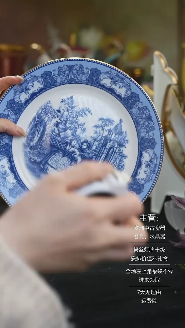 【闪购商品】摆件米多家中古器物 如图所示