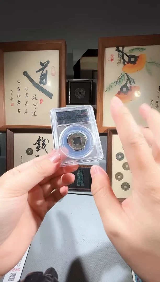 铜觅泉评级 朱 一个同分择优发