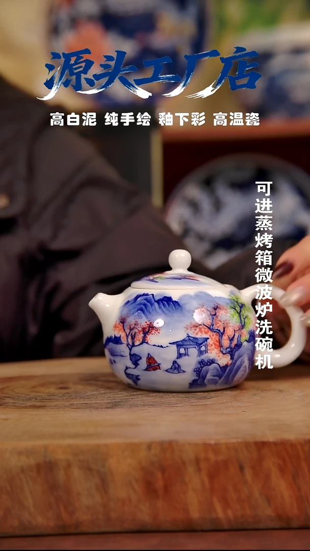 摆件白泥景德镇手工手绘陶瓷【食品级】462