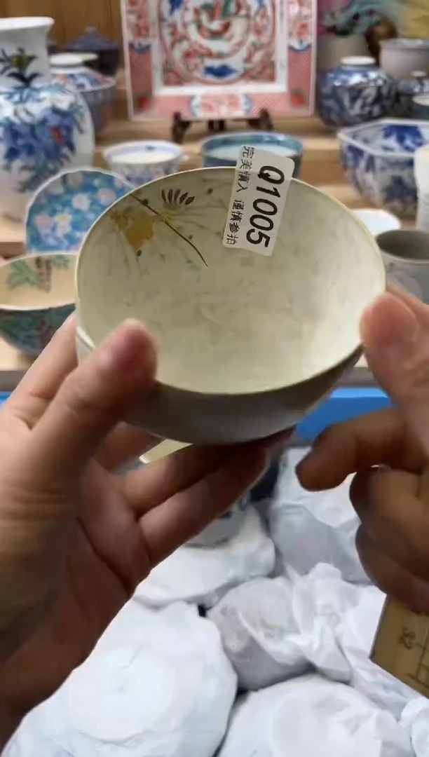 【闪购商品】瓷片1005qqqqqqqqqqqq
