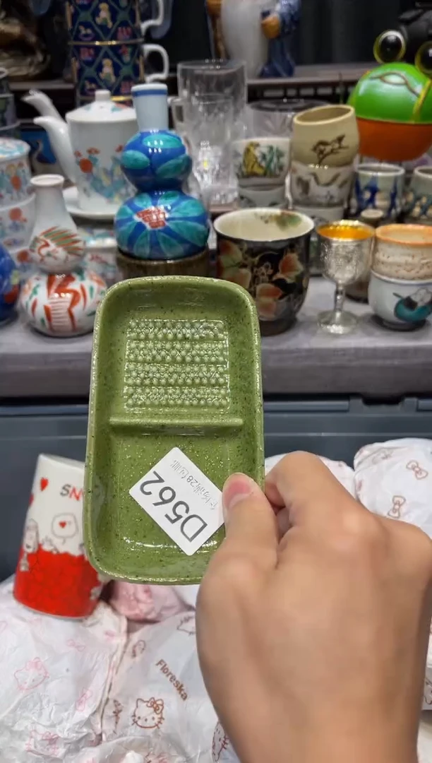 瓷片无****变闪购商品专用链接