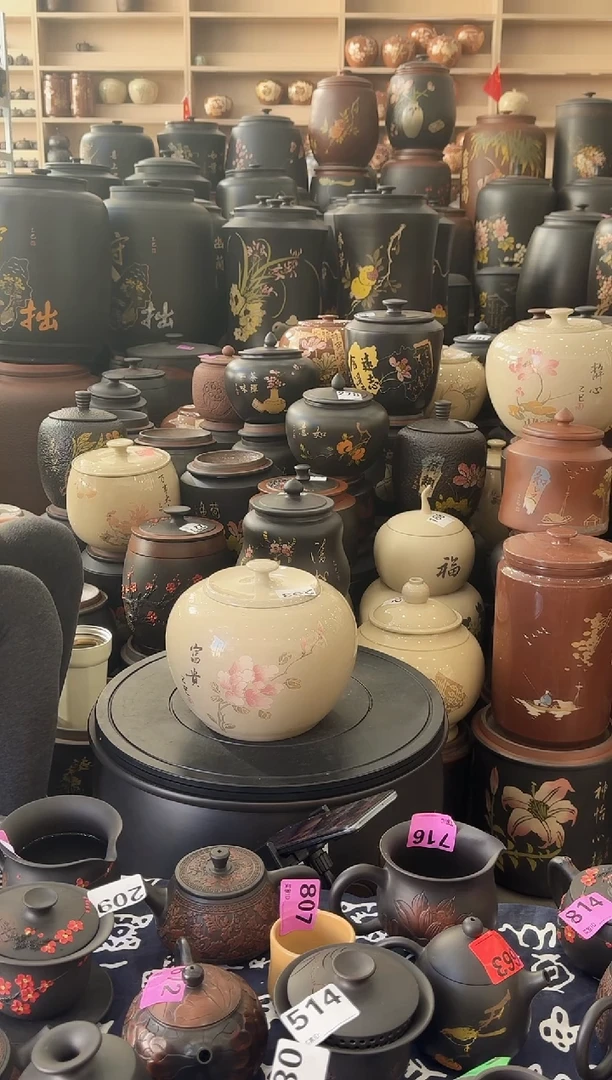 罐瑕疵茶叶罐   白泥   293