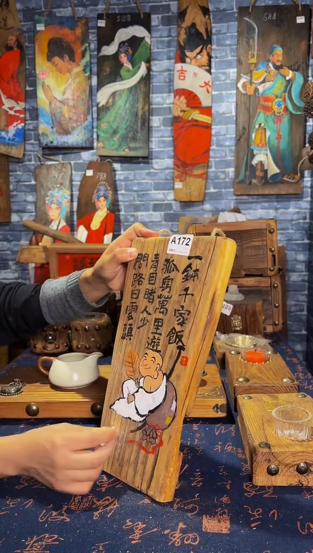 风化老门板丙烯画