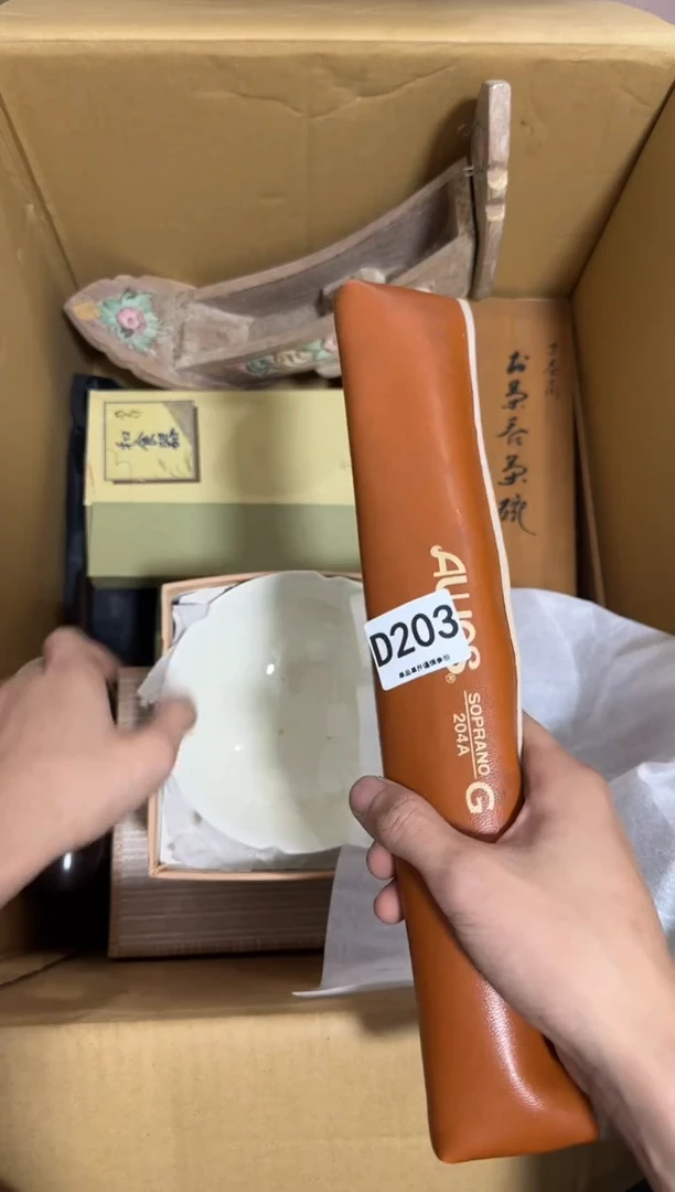 瓷片然*非203 中古商品，谨慎购买