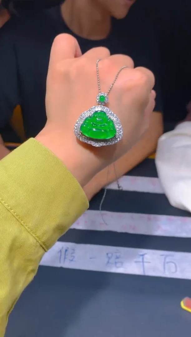 未镶嵌定制翡翠85定制翡翠—多样性发货（发其一）