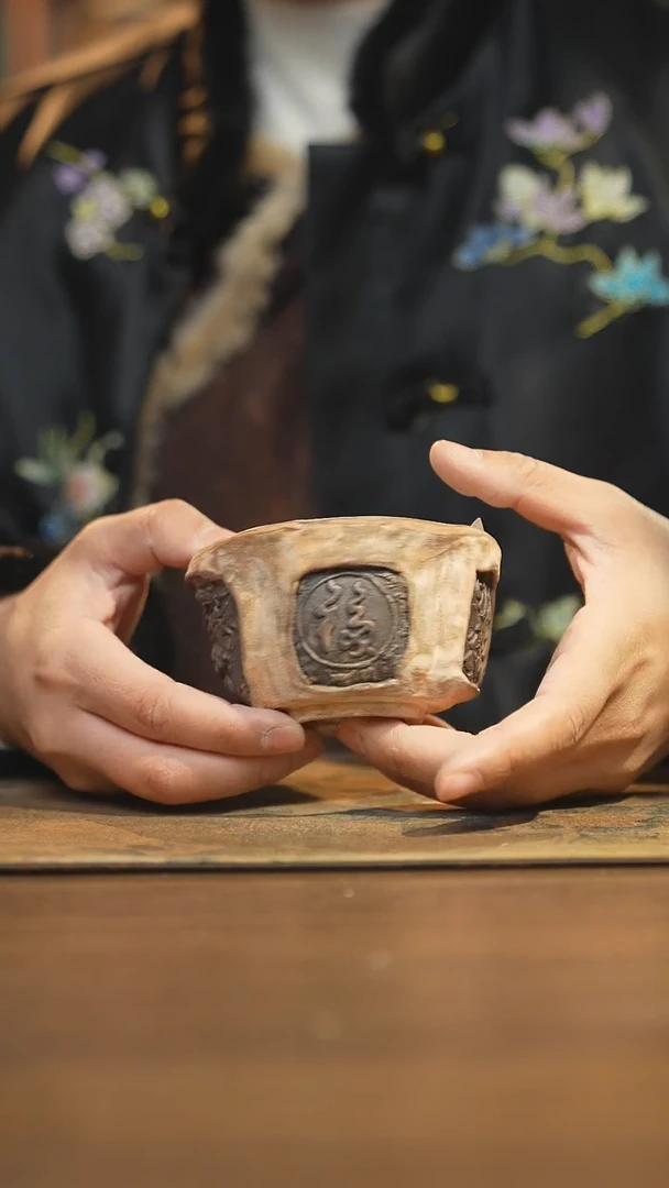 【闪购商品】其他陶瓷茶具  主人杯218