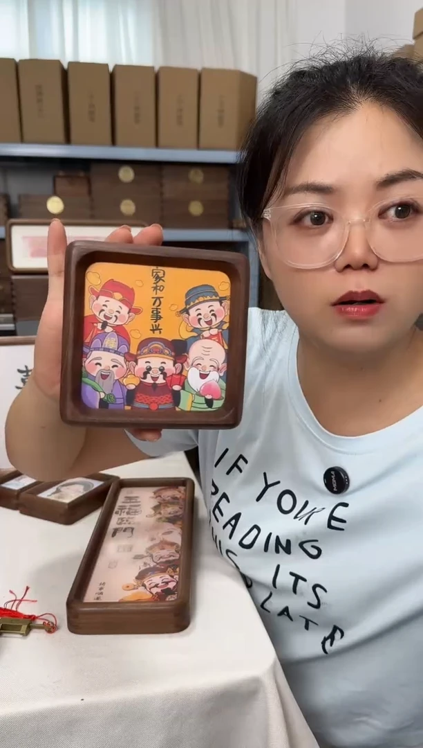 木方形北美黑胡桃实木相框