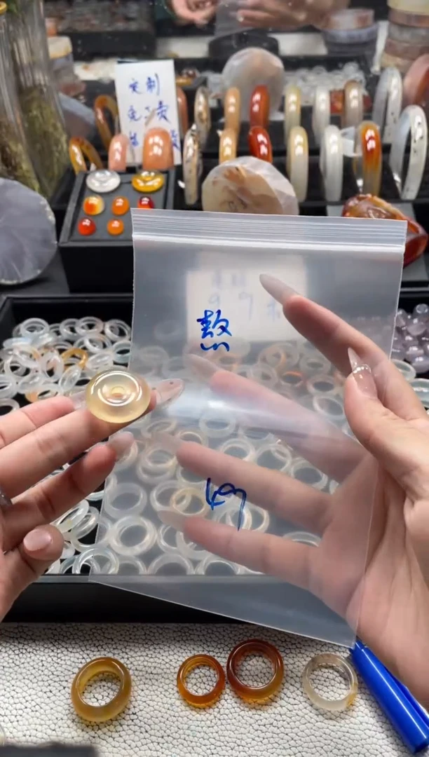 未镶嵌戒指玛瑙/玉髓熬**徒熬夜