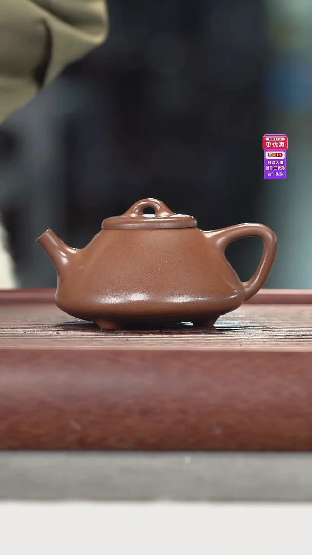 茶壶紫砂紫砂壶紫砂壶