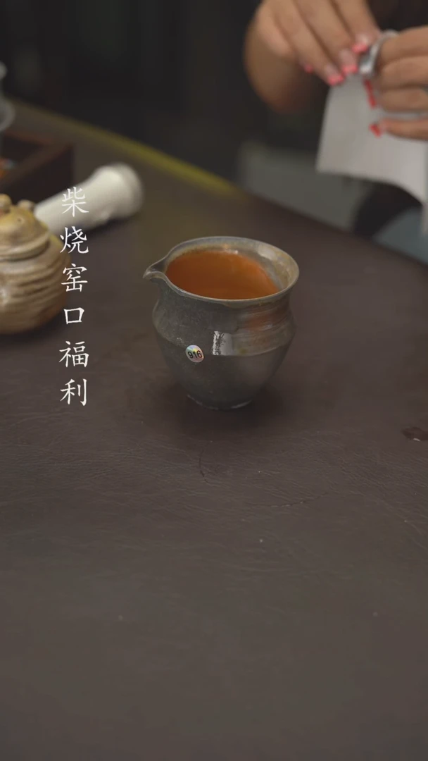 小龙堂祝福您790