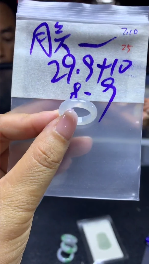 定制翡翠未镶嵌朕毛货需精细抛光拍一发一