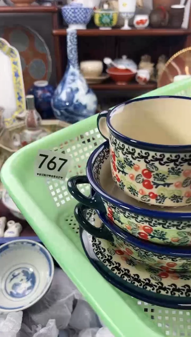 【闪购商品】瓷片767..............