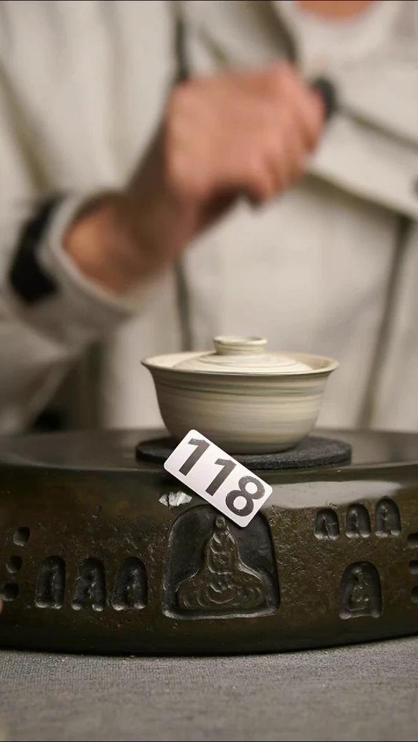 118景德镇陶瓷茶器系列