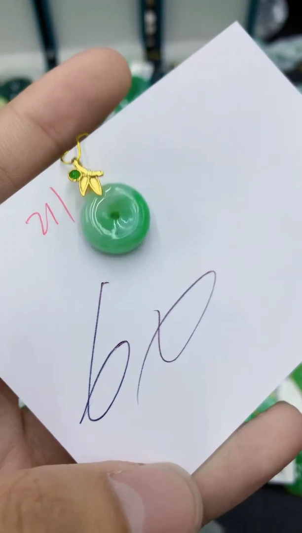 翡翠未镶嵌颈饰号链接1111111