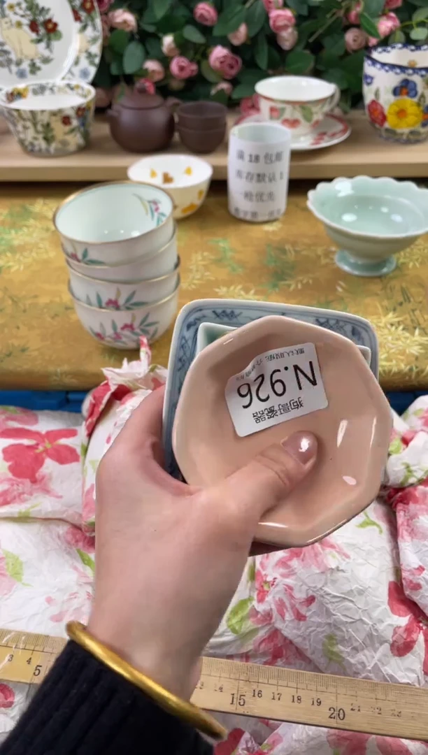 瓷片夏*926+4狗哥瓷器直播间111