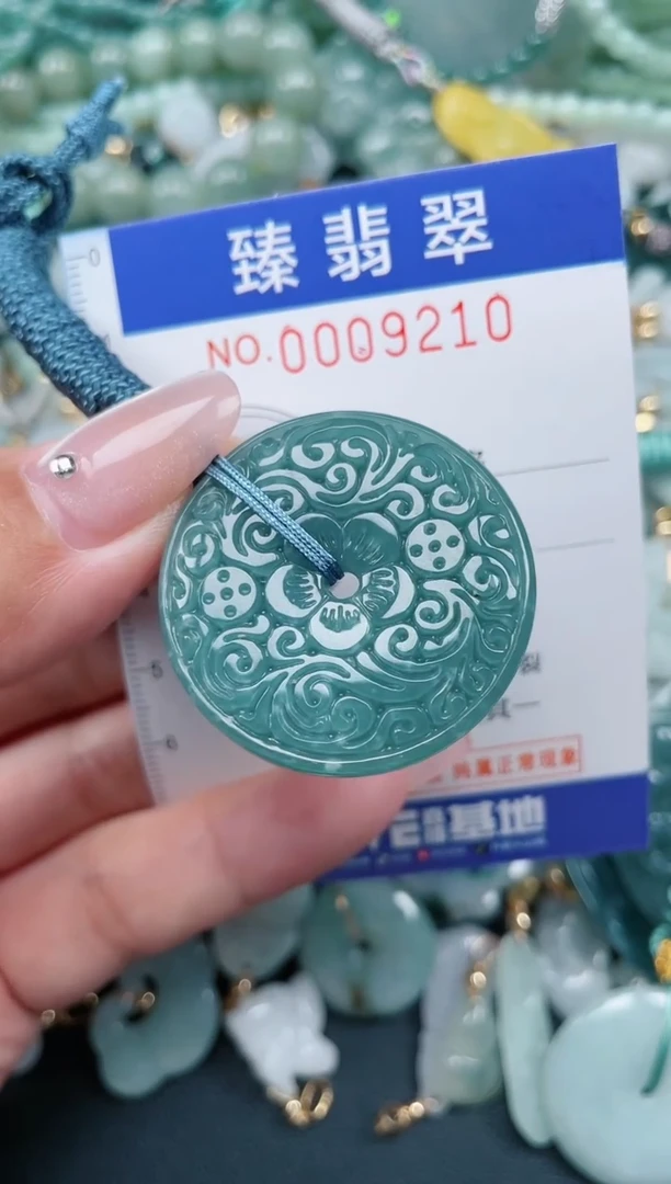 翡翠未镶嵌颈饰.0009210