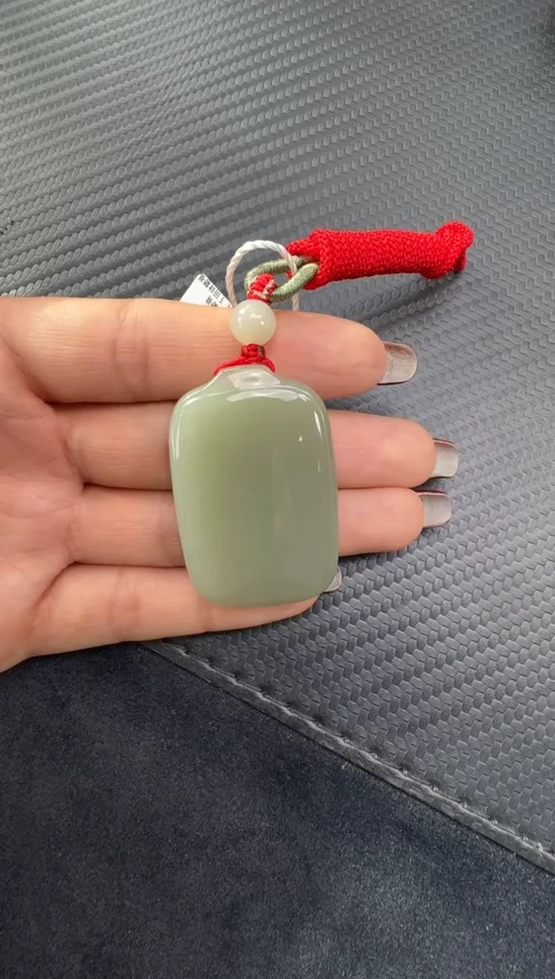 吊坠(不含链)未镶嵌和田玉且末近矿微色差无事牌吊坠