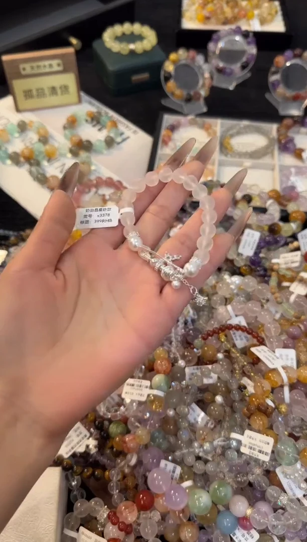 合金手链水晶奶白晶手链x3378