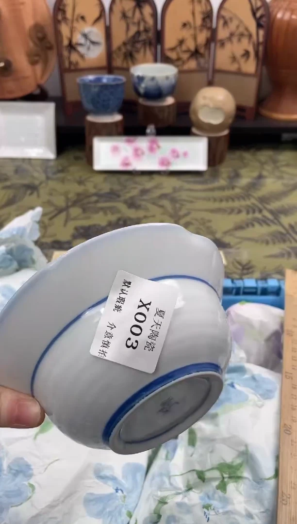 瓷片零***豆X003默认微瑕闪购默认库存一件