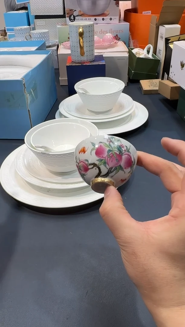 【闪购商品】碗C555全场正品，京东包邮
