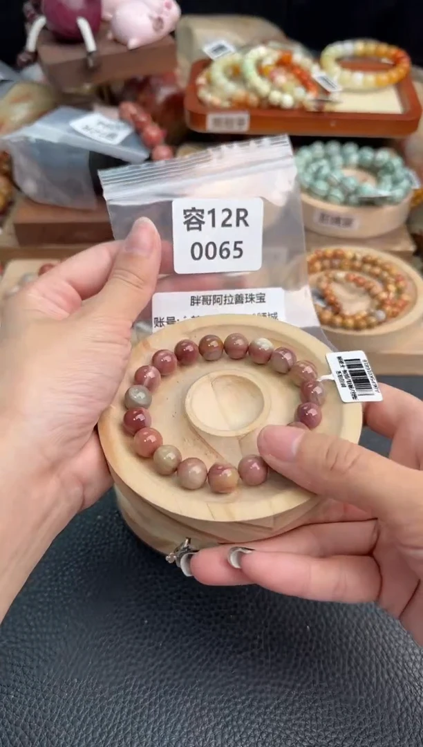 石英质玉手链未镶嵌12R0065