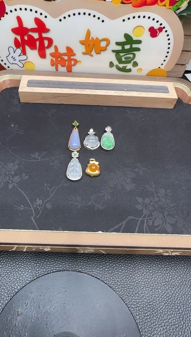 吊坠(不含链)18K金镶嵌翡翠勿拍