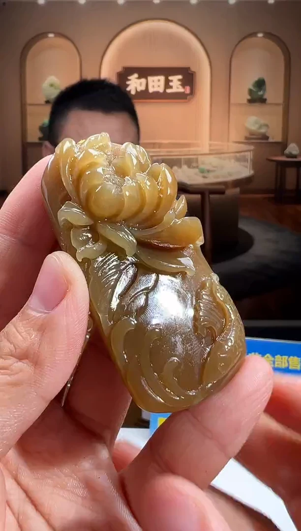 定制和田玉XM吊坠LBL-67