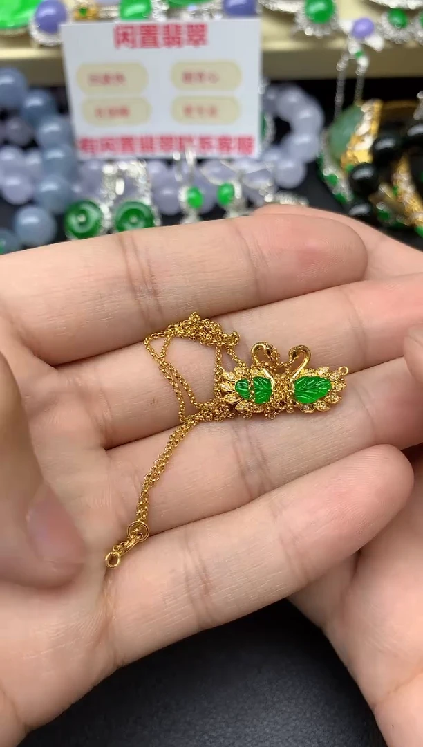 颈饰18K金镶嵌翡翠243-翡翠雪姐天天见